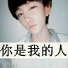 situs game online slot Shi Zhijian sialan itu yang suka memakai pakaian putih